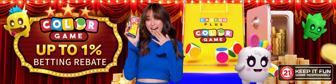 Up to 1% betting rebate Up to 1% betting rebate